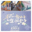 순천 문화의거리 맛집, 에스엠엘 키친,아들이랑 다녀온 솔직후기