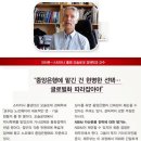 신흥기업 이미지