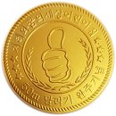 지혜와꿈의세상어린이집 이미지