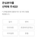 피비오 이미지