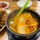 불화덕족발보쌈
