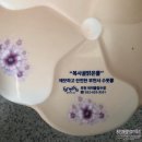 부천 수돗물 품질 인증제! 수질검사합시다!