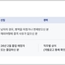 마이다스2 이미지