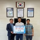 다온건축 이미지