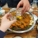 황금곱창 - 남동구 남동대로 910 | 황금곱창