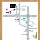 가곡교실 이미지