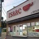 이삭토스트 기장점 이미지