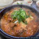 신정골전통뼈해장국 이미지
