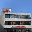 세븐일레븐대구오페라점