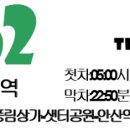 정곡마을경로당 이미지