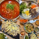 세교도서관 앞 | 오산 세교 칼국수 맛집 비빔밥까지 맛있는 건강한 한식 밀로한끼