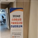 소상공인연구소 이미지
