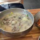 정발산공원 화장실-1 이미지