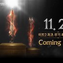 히트통신 이미지