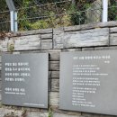 용계체육공원 이미지