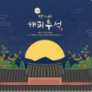 두루축산 이미지