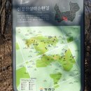 신정산 이미지