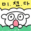 케이크시즌 이미지