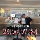 복과 덕이 있는 방 공인중개사사무소 | 서울대입구역 초역세권 + 보증보험 OK! 결국 이 집으로 결정하셨습니다