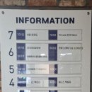 기품 | 첨단 왁싱 기품속눈썹앤왁싱 브라질리언 후기