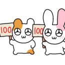 탄불이곱창 이미지