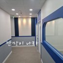 모산중학교 이미지