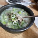 옛날소머리 국밥집 이미지