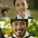 광해 - 34210 | 광해