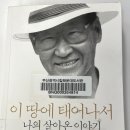 시립자동차공업사 이미지