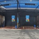 용원셀프세차장 이미지