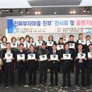 진부1 이미지
