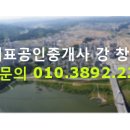 혁신가정의학과의원 이미지