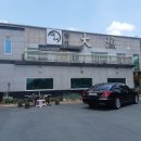 돌섬대어횟집 이미지