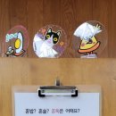 내유작은도서관 이미지