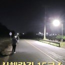 마산제 이미지