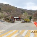간전-2 이미지