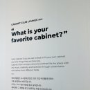 어반플레이광주 이미지