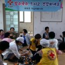 국수나눔봉사회 이미지