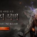 엘도라도피씨방 이미지