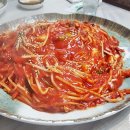 왕대구뽈찜 이미지