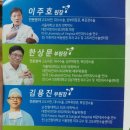 미래신경과의원 이미지