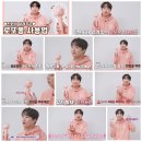 골드로또 이미지
