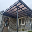 화순주택