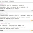 관악중앙도서관 U-도서관 이미지