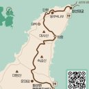 창선대교타운 관광안내소 이미지