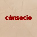 경인로182번길 이미지