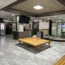 힐링수 사우나 이미지