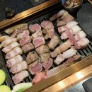 삼산옥탑
