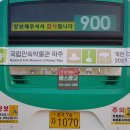 운정문항외과의원 이미지