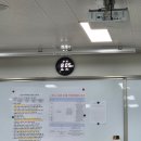 [학점은행제] 동양음악개론 | 2026년 독학사 1단계 시험 및 학점 인정 후기